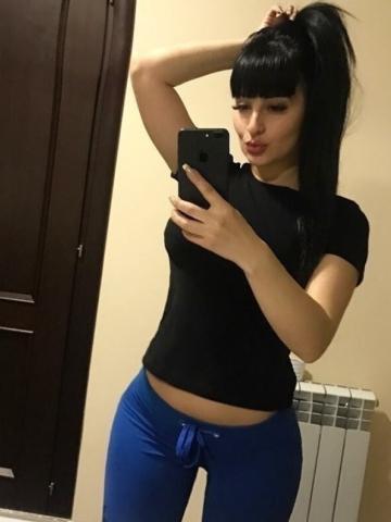 Розалия