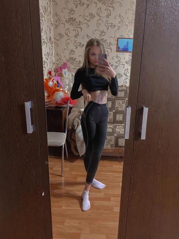 Адель